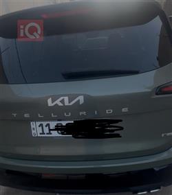 Kia Telluride